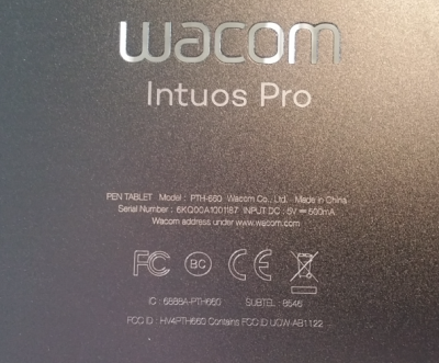 Intuospro2017 serial number.PNG